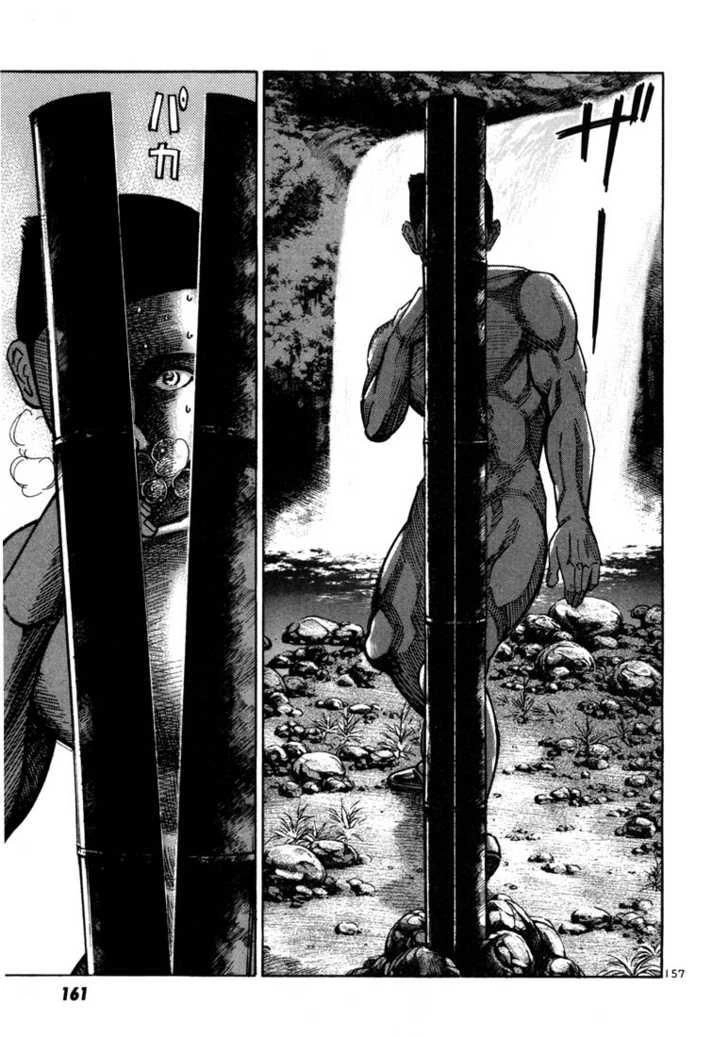 Sát Thủ Số 1 Chapter 26 - 1