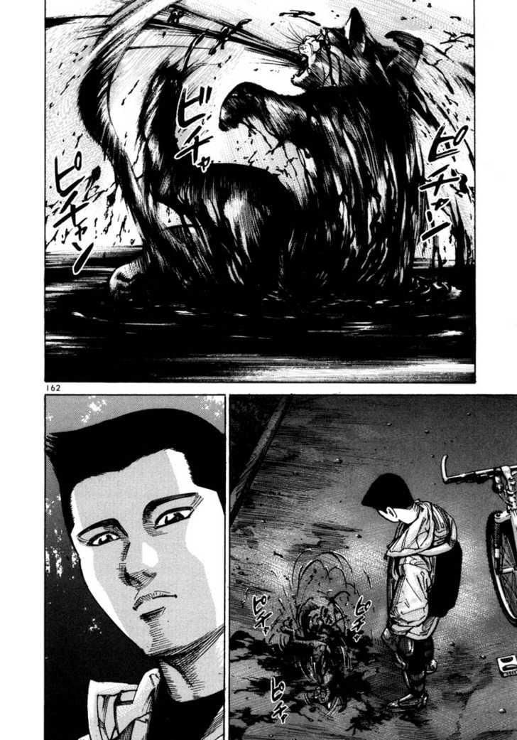 Sát Thủ Số 1 Chapter 26 - 6