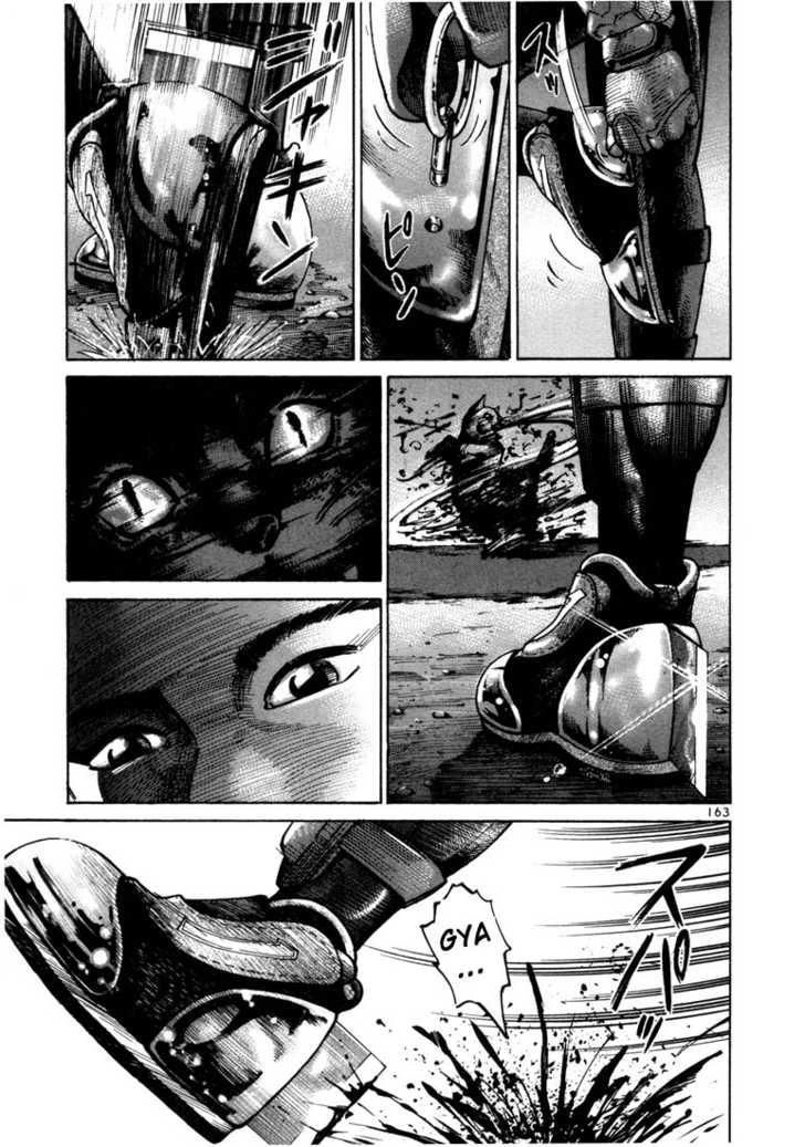 Sát Thủ Số 1 Chapter 26 - 7