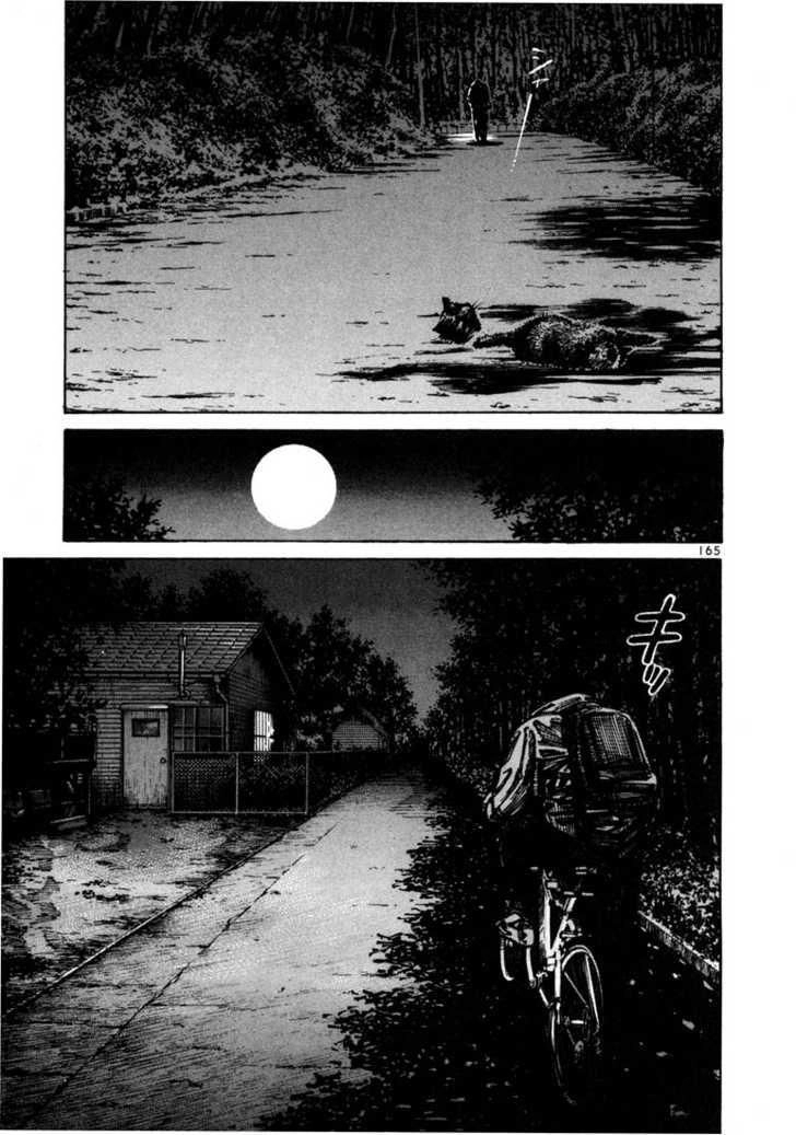 Sát Thủ Số 1 Chapter 26 - 9