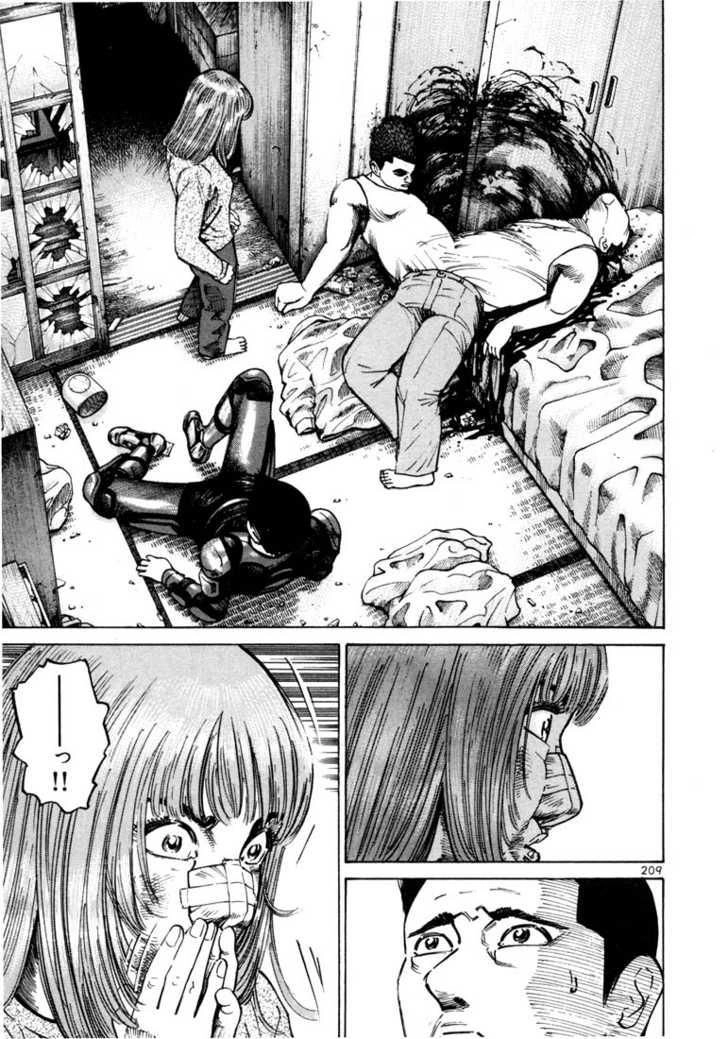 Sát Thủ Số 1 Chapter 28 - 13