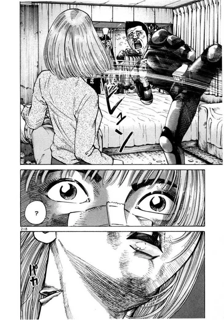 Sát Thủ Số 1 Chapter 28 - 22