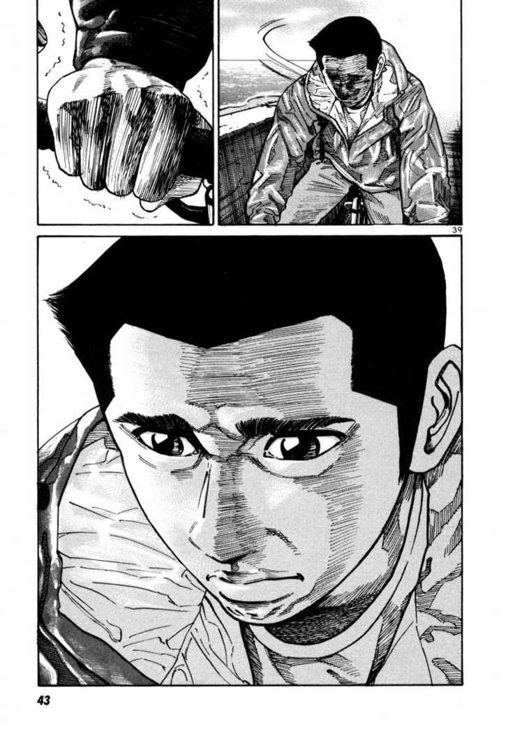 Sát Thủ Số 1 Chapter 31 - 3