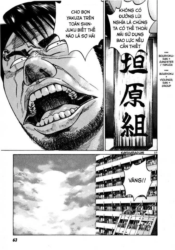 Sát Thủ Số 1 Chapter 32 - 3