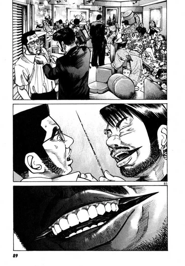 Sát Thủ Số 1 Chapter 33 - 9