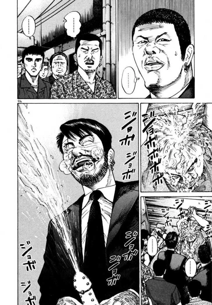 Sát Thủ Số 1 Chapter 33 - 17