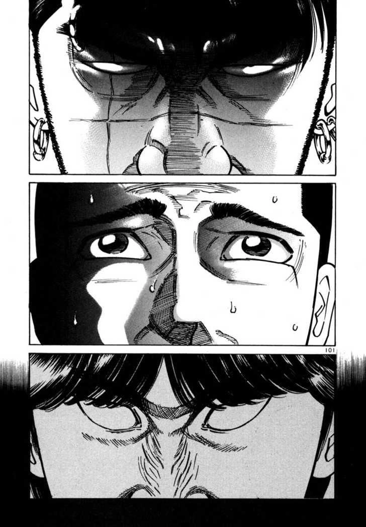 Sát Thủ Số 1 Chapter 34 - 4