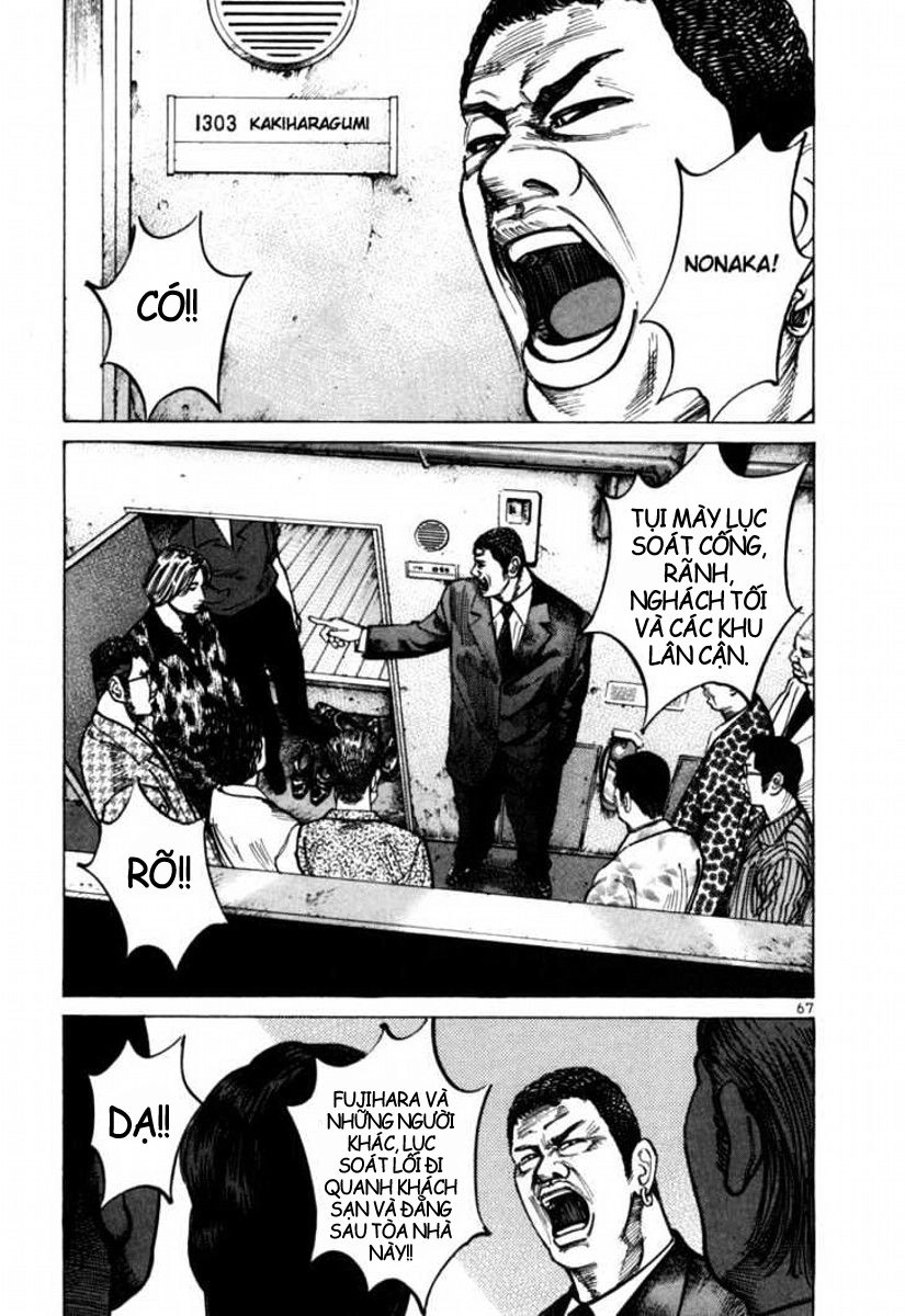 Sát Thủ Số 1 Chapter 46 - 13