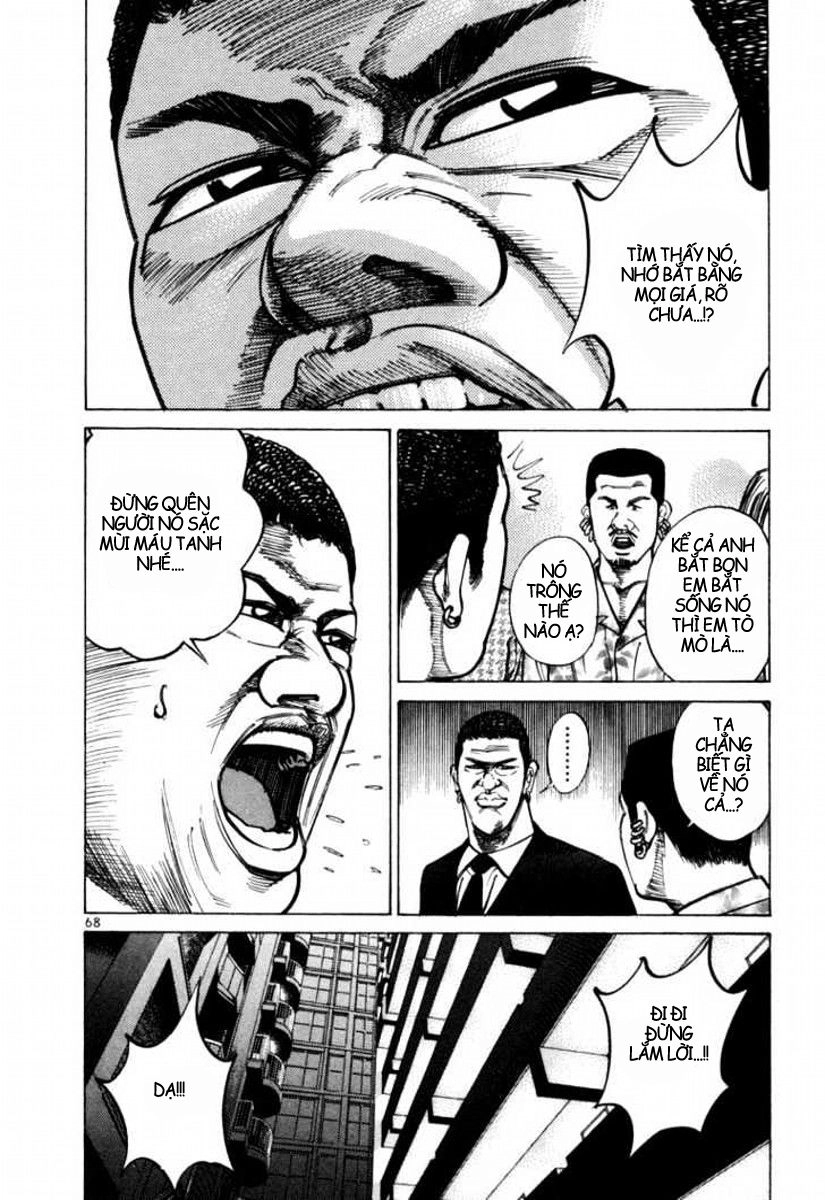 Sát Thủ Số 1 Chapter 46 - 14