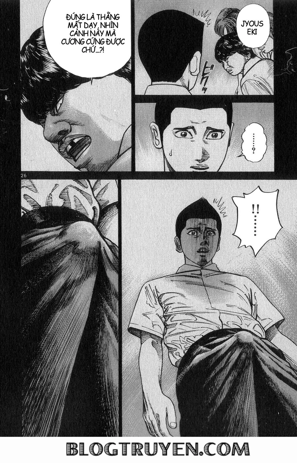 Sát Thủ Số 1 Chapter 65 - 13