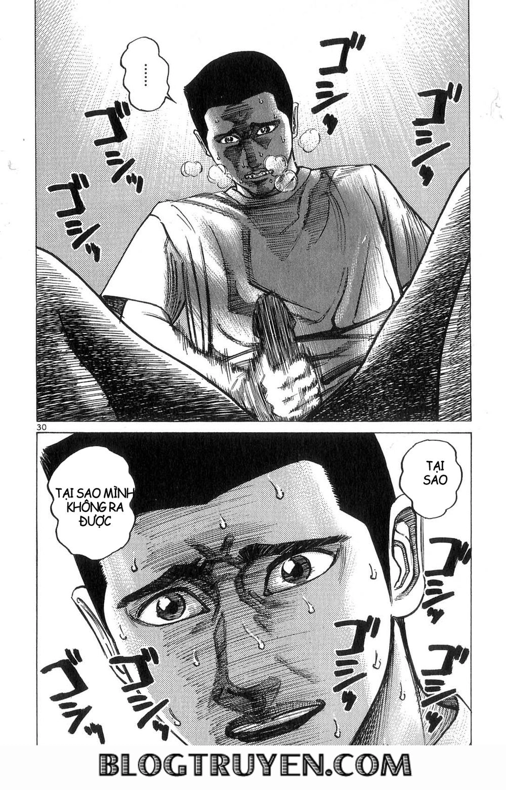 Sát Thủ Số 1 Chapter 65 - 17