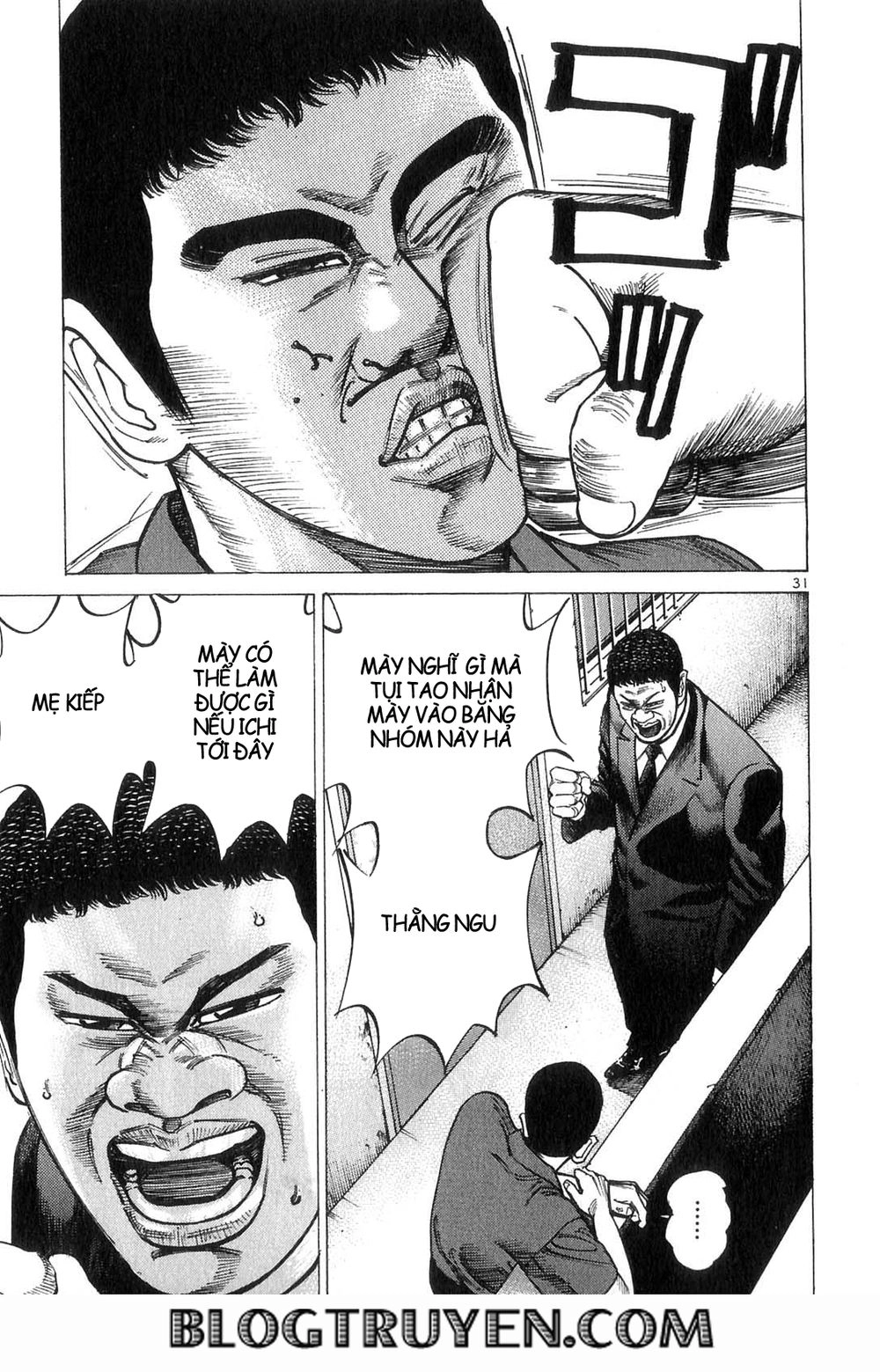 Sát Thủ Số 1 Chapter 65 - 18