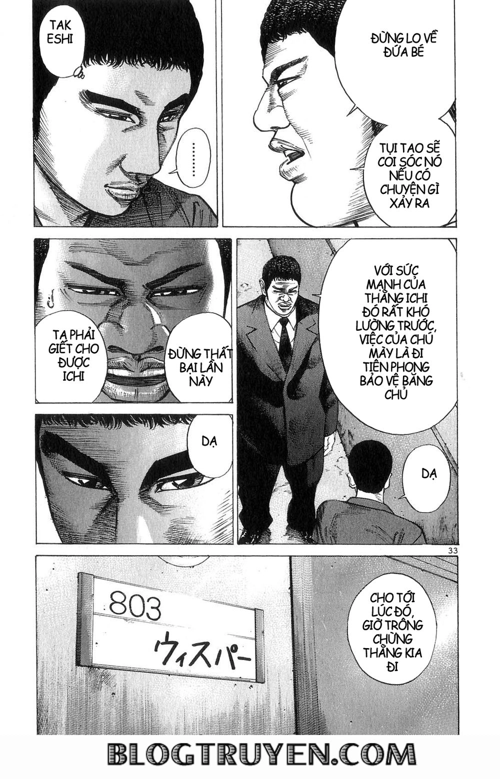 Sát Thủ Số 1 Chapter 65 - 20