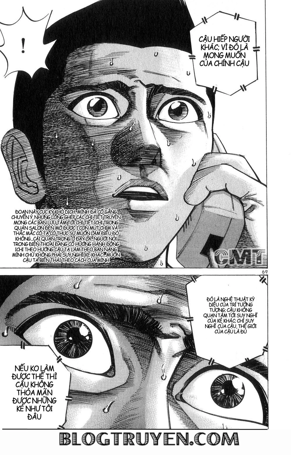 Sát Thủ Số 1 Chapter 67 - 15