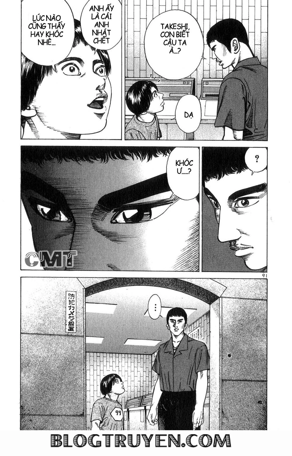 Sát Thủ Số 1 Chapter 68 - 18