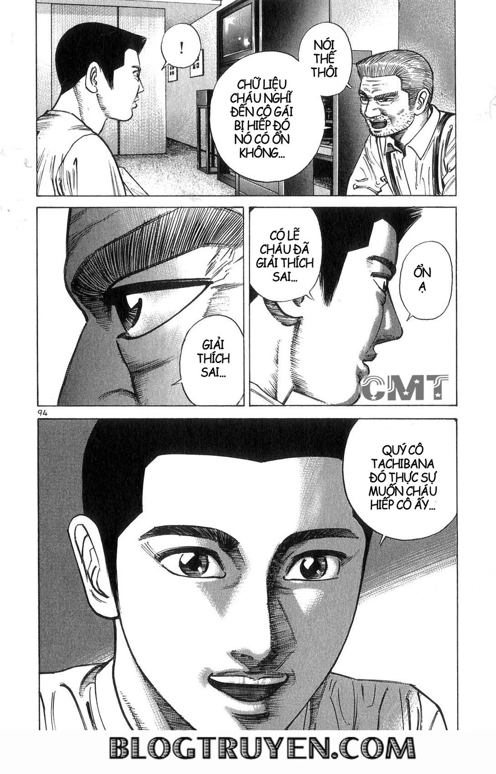 Sát Thủ Số 1 Chapter 68 - 21