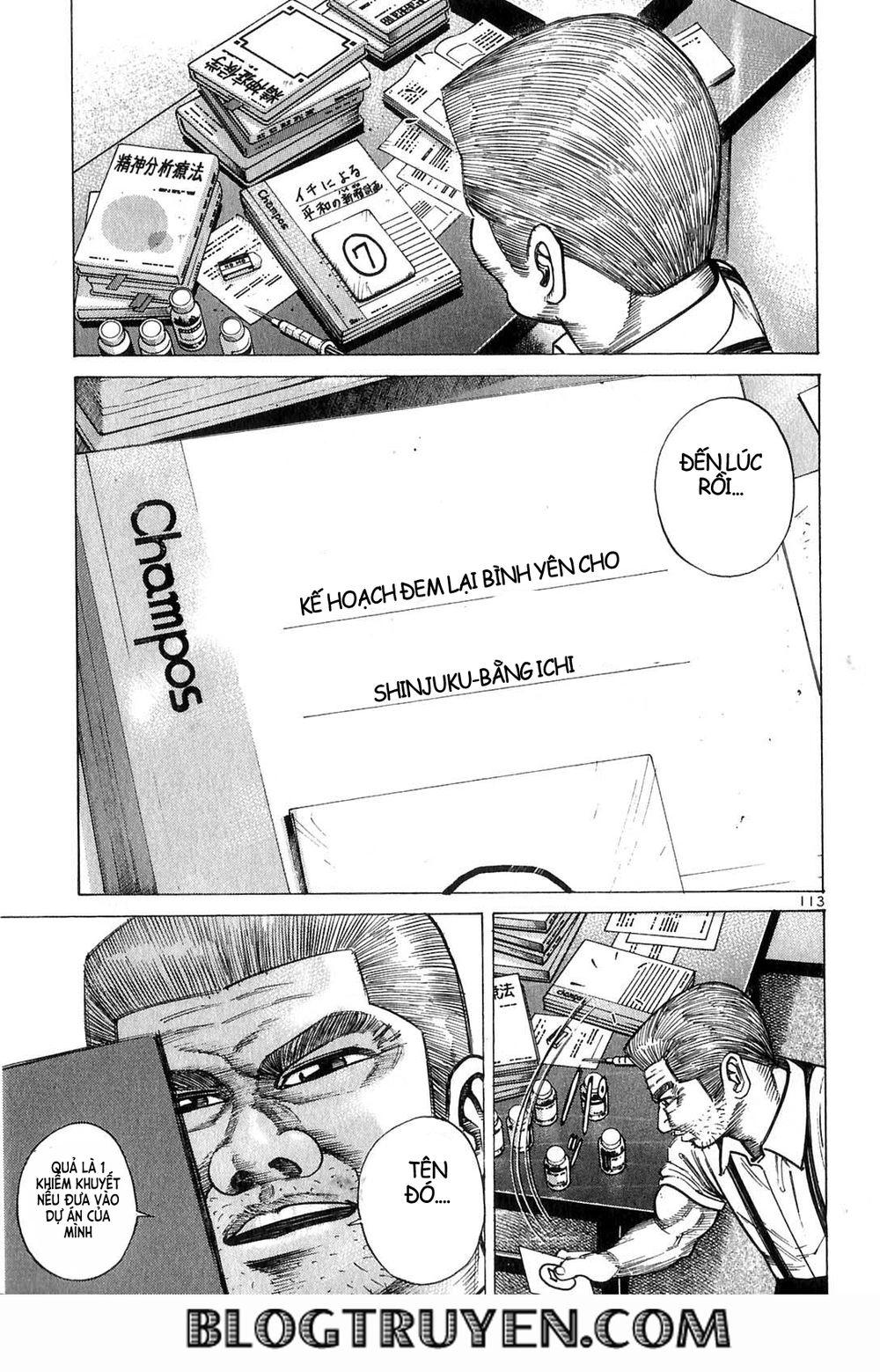 Sát Thủ Số 1 Chapter 69 - 21