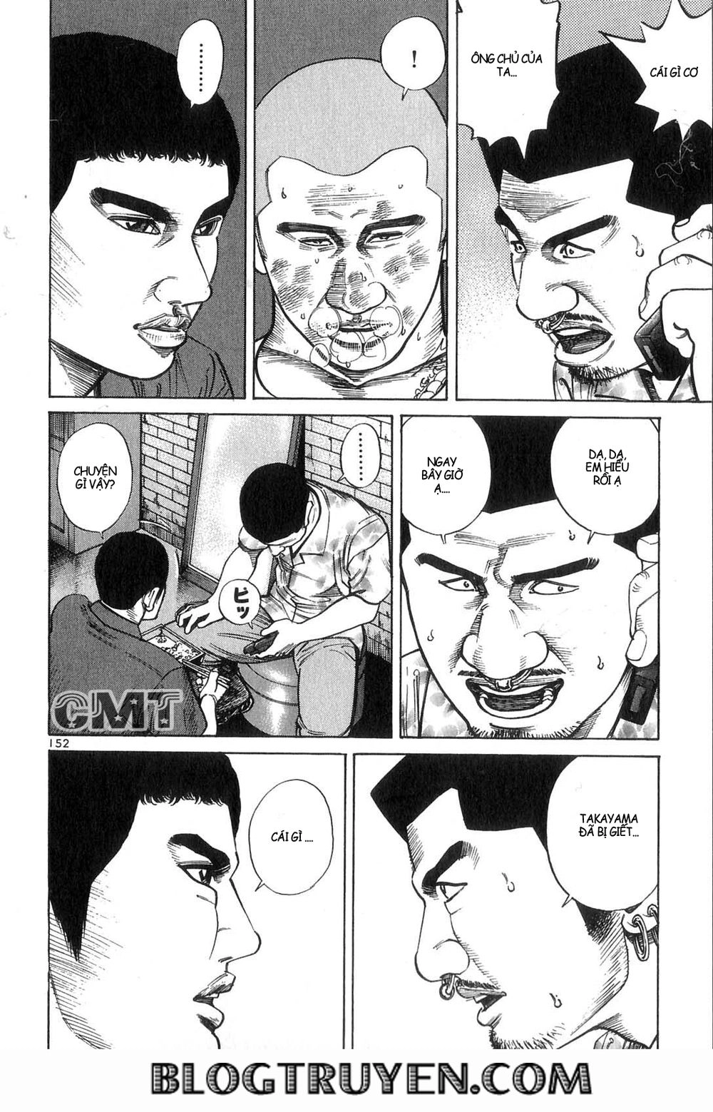 Sát Thủ Số 1 Chapter 71 - 21