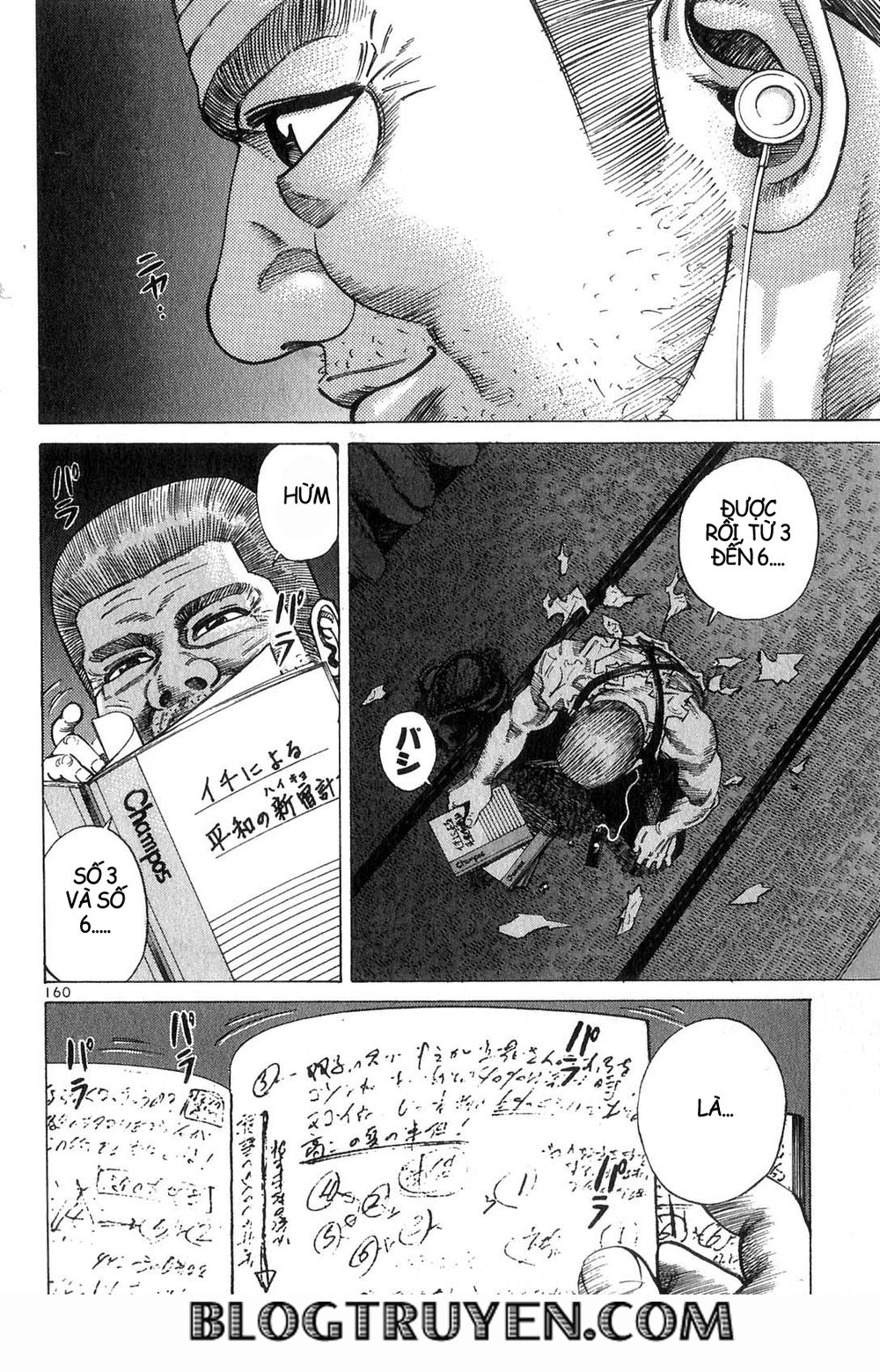 Sát Thủ Số 1 Chapter 72 - 9