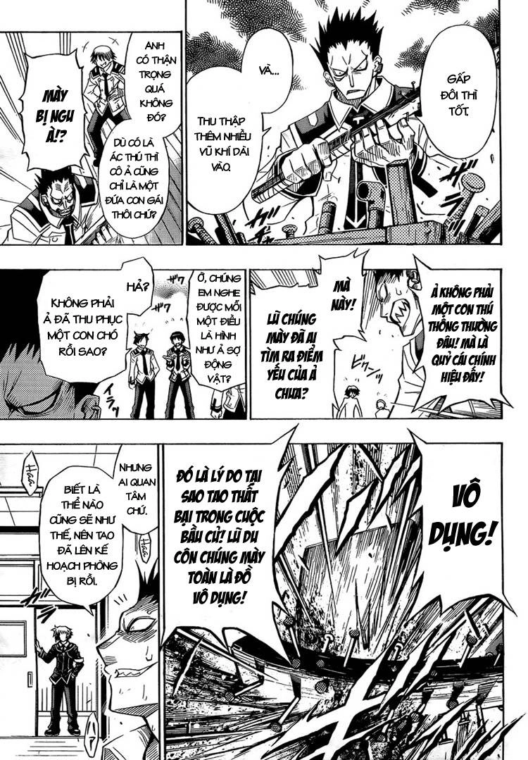 Medaka Box Chapter 4 - 12