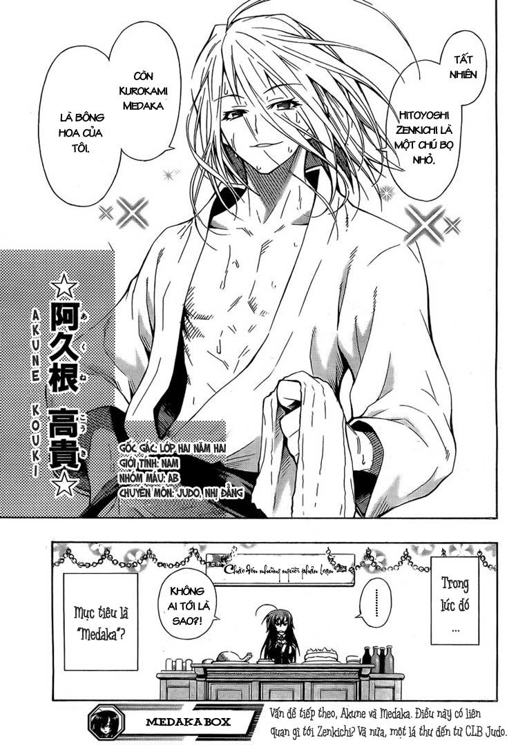 Medaka Box Chapter 4 - 17