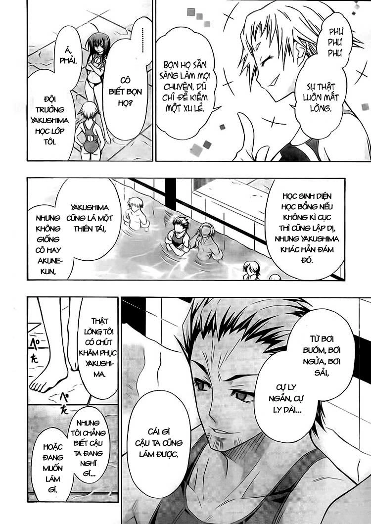 Medaka Box Chapter 11 - 6