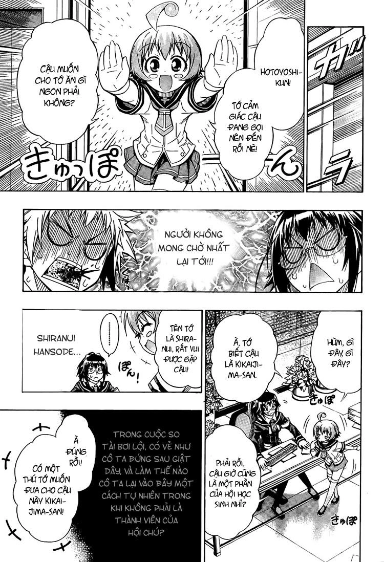 Medaka Box Chapter 13 - 11