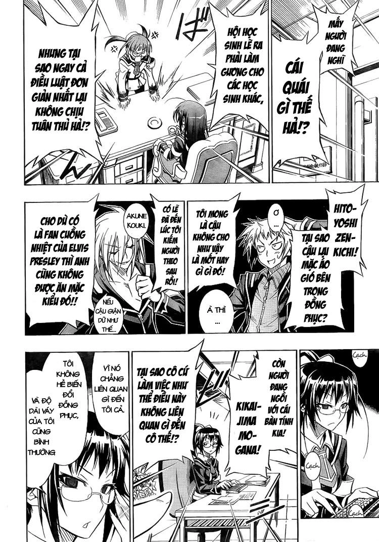 Medaka Box Chapter 14 - 4