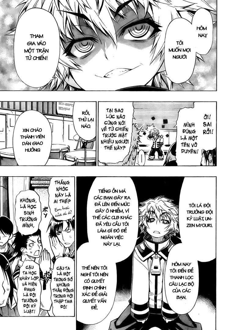 Medaka Box Chapter 16 - 3