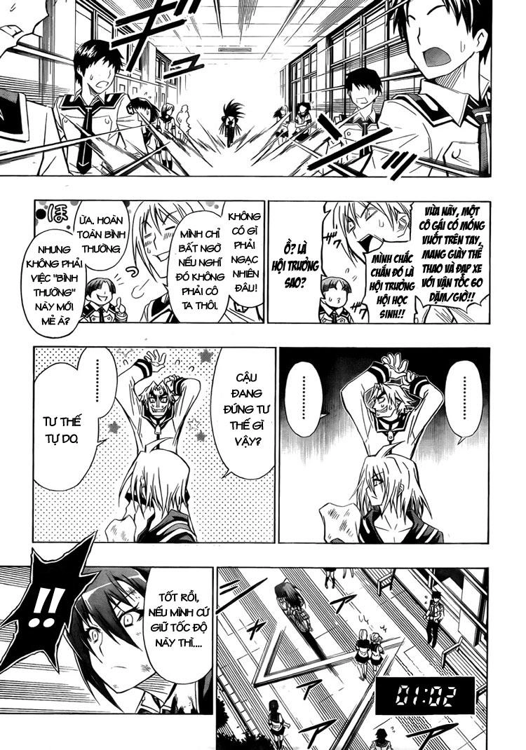Medaka Box Chapter 17 - 13