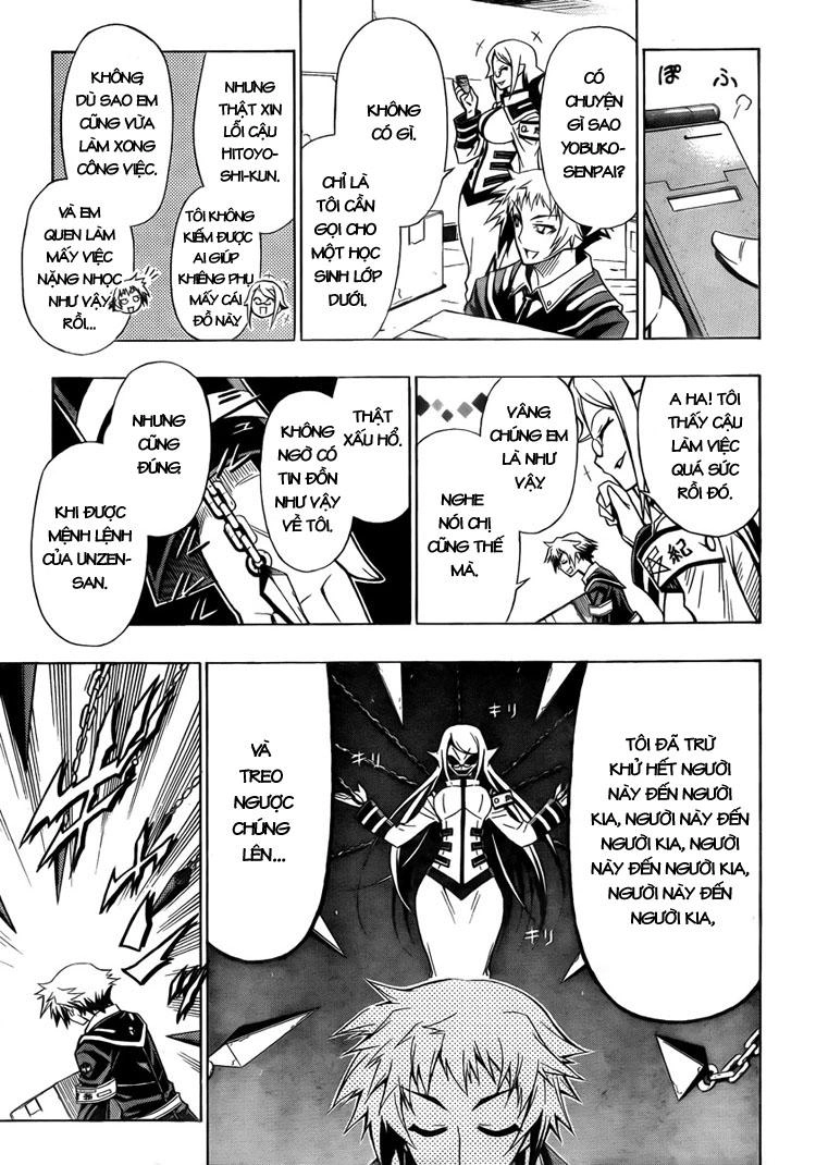 Medaka Box Chapter 17 - 16