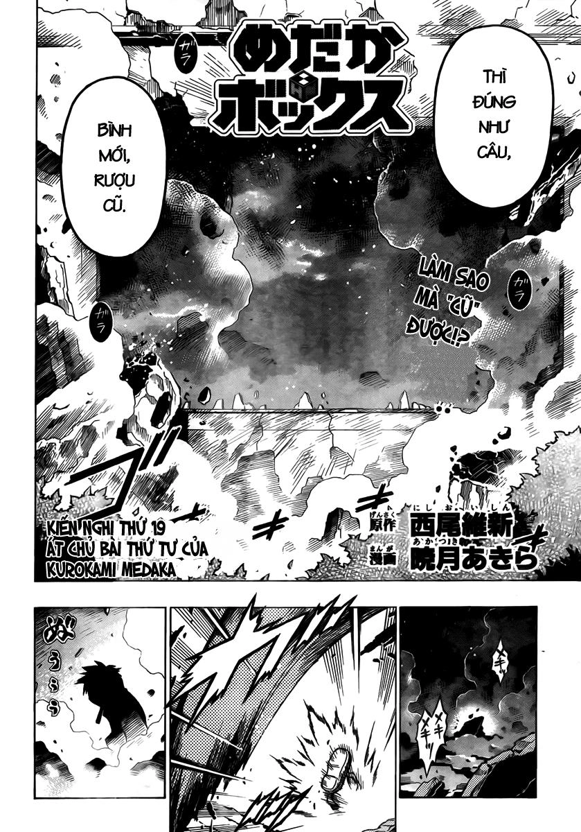 Medaka Box Chapter 19 - 2