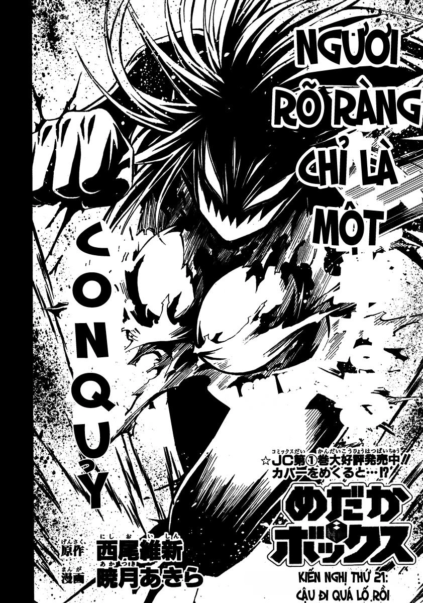 Medaka Box Chapter 21 - 2