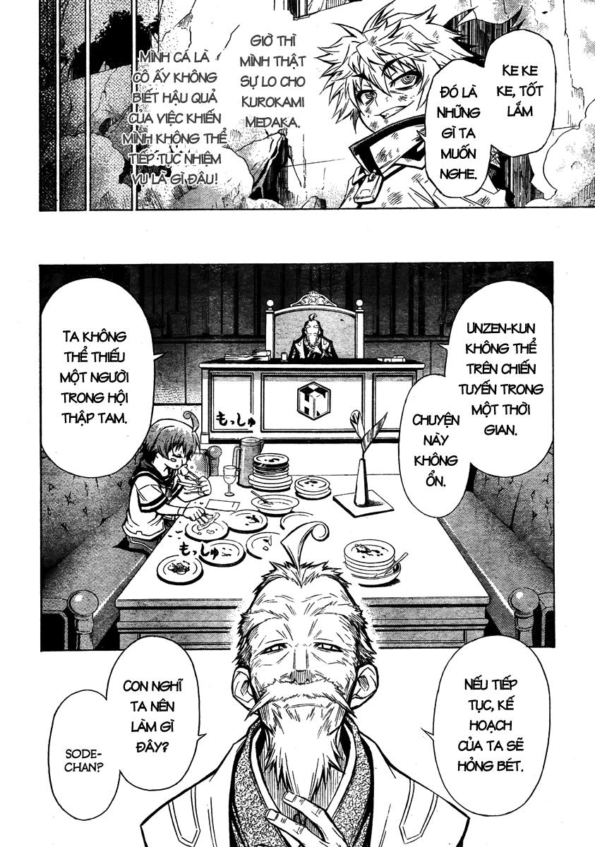 Medaka Box Chapter 21 - 17