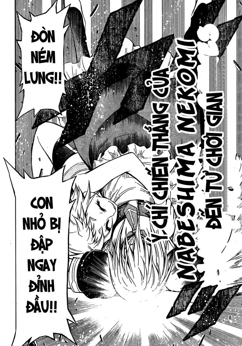 Medaka Box Chapter 24 - 8