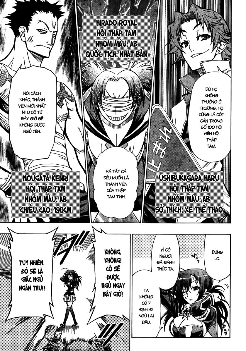 Medaka Box Chapter 24 - 13