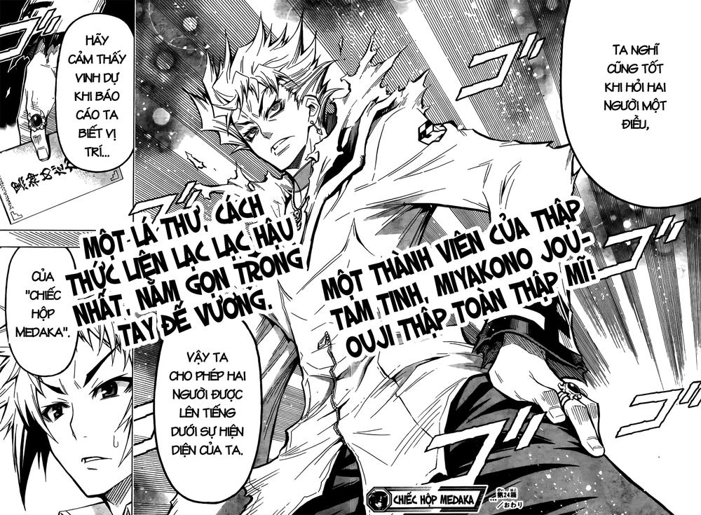 Medaka Box Chapter 24 - 17