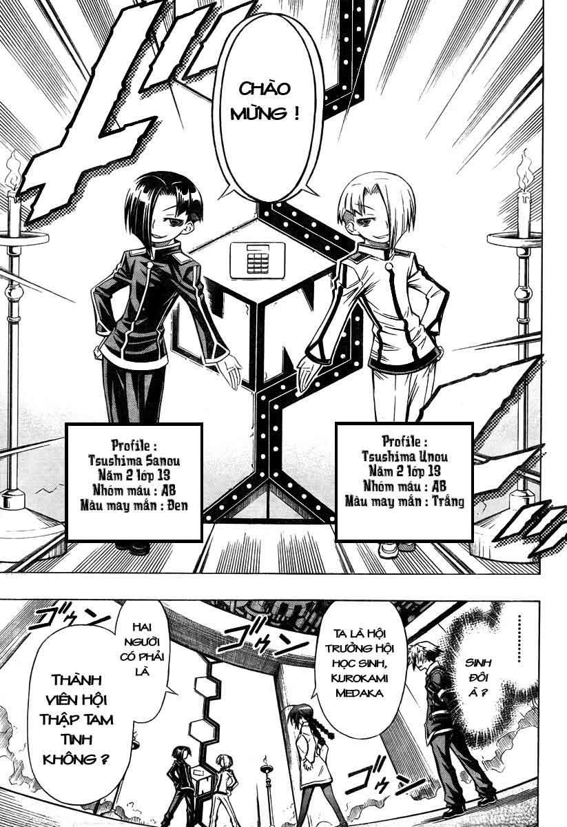 Medaka Box Chapter 28 - 5