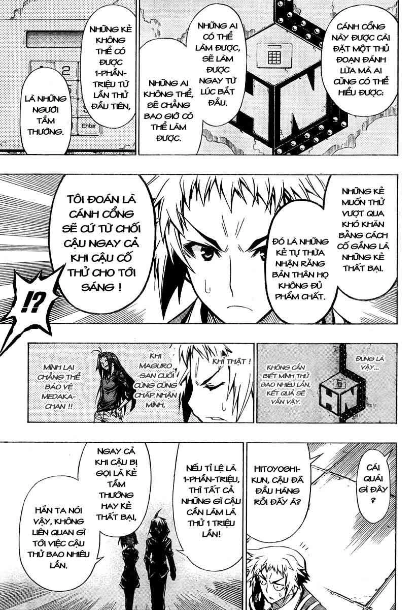 Medaka Box Chapter 28 - 11