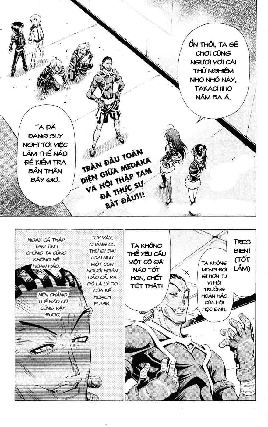 Medaka Box Chapter 30 - 1