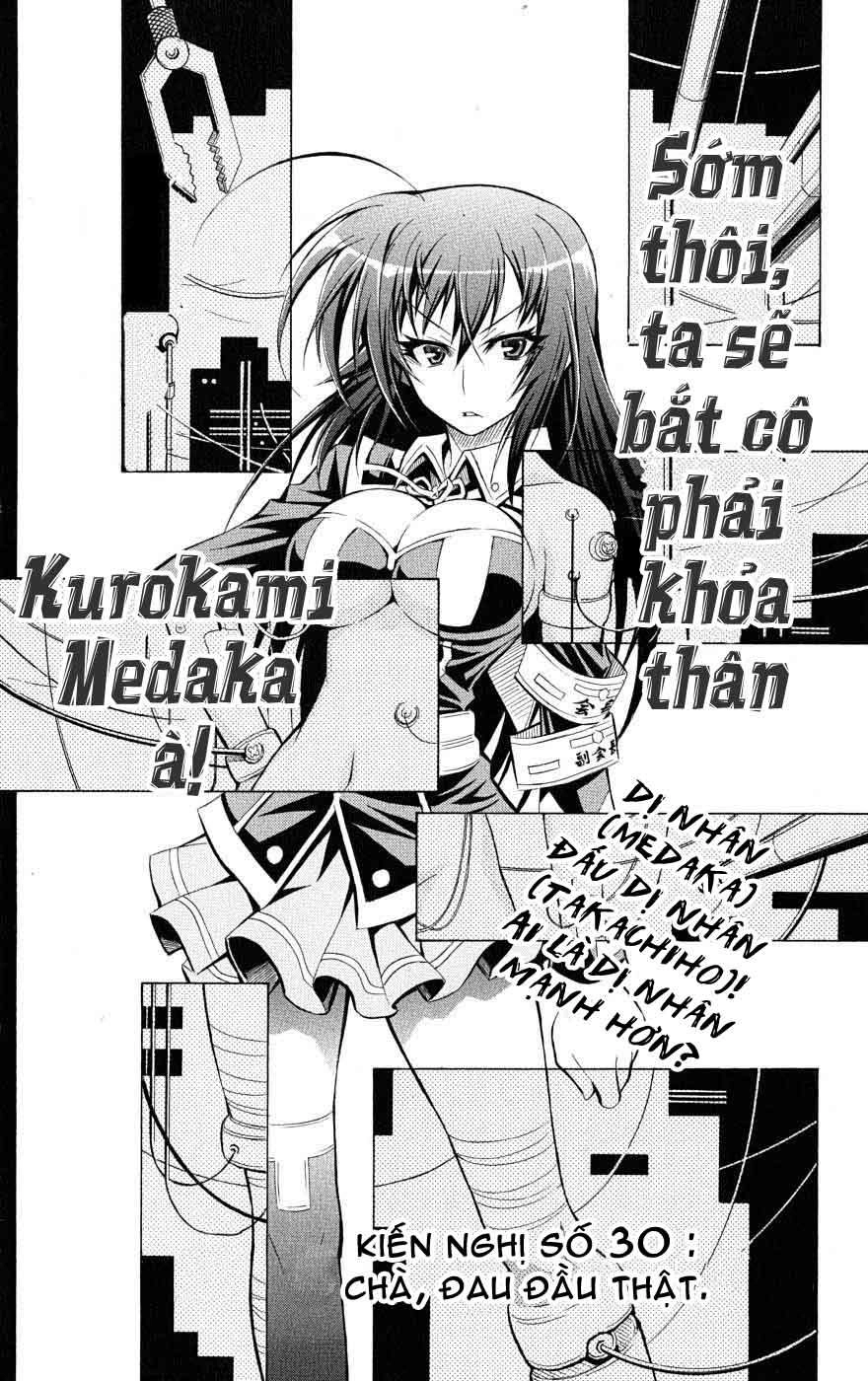 Medaka Box Chapter 30 - 2