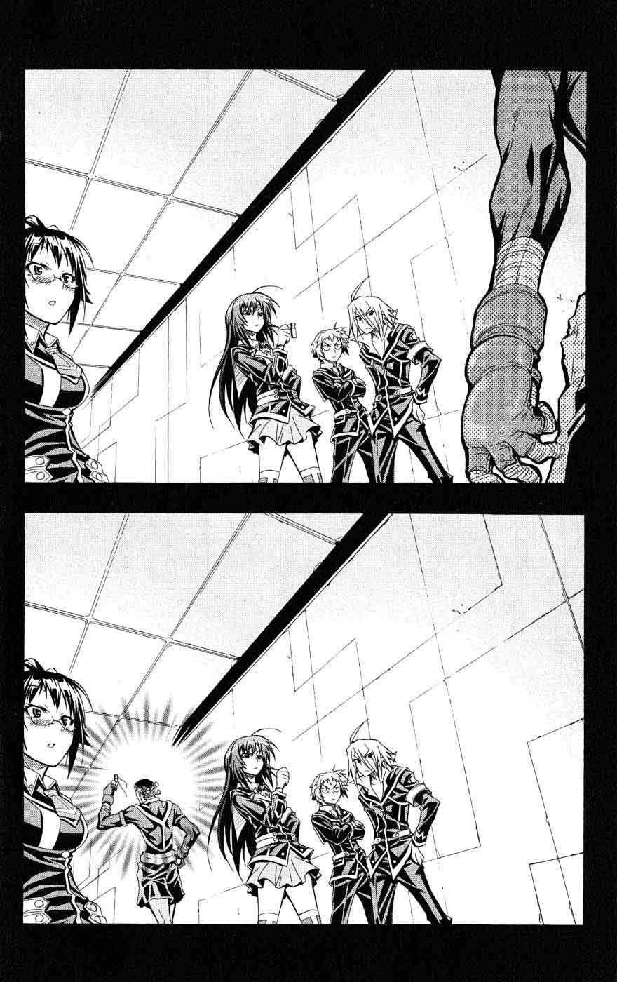 Medaka Box Chapter 30 - 12