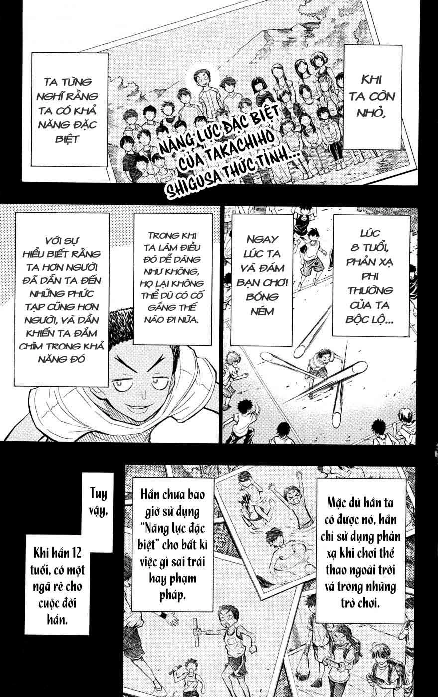 Medaka Box Chapter 32 - 1