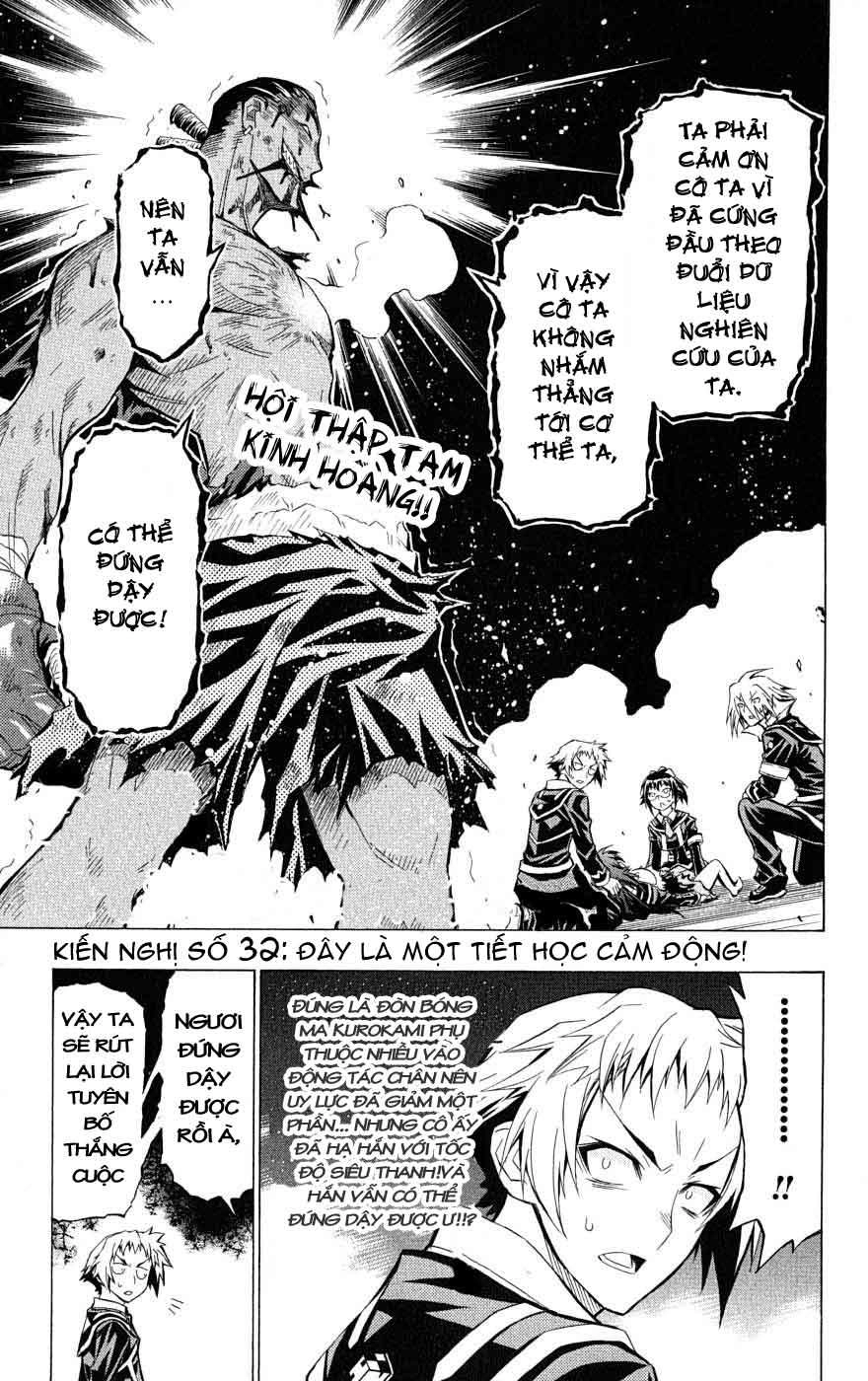 Medaka Box Chapter 32 - 3