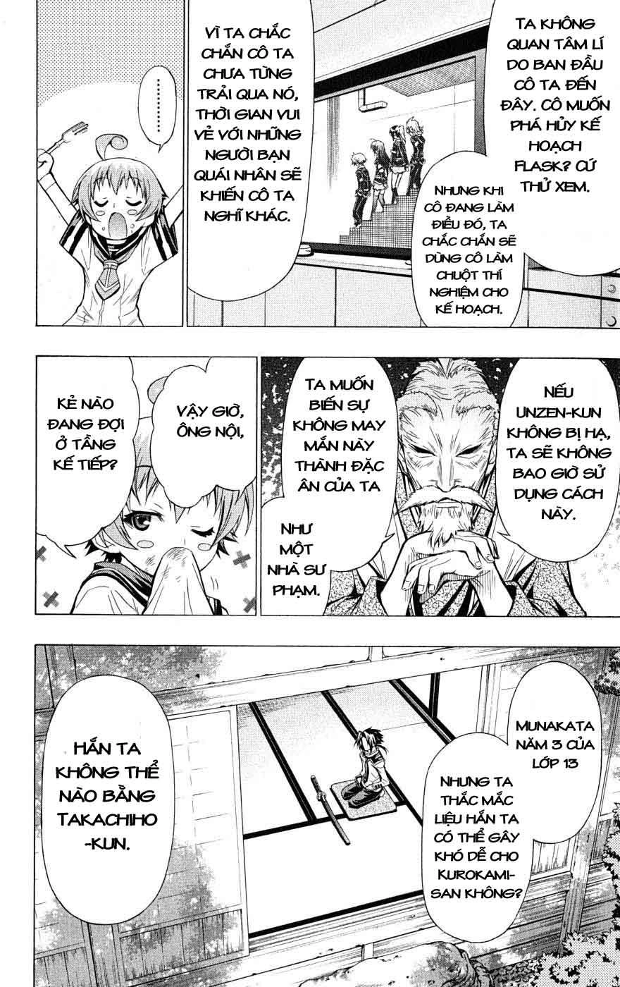 Medaka Box Chapter 32 - 17