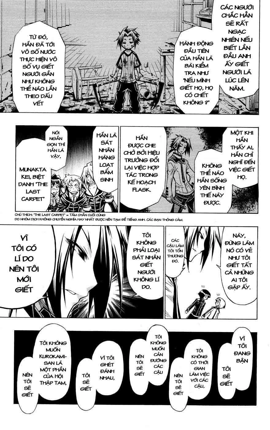 Medaka Box Chapter 33 - 10