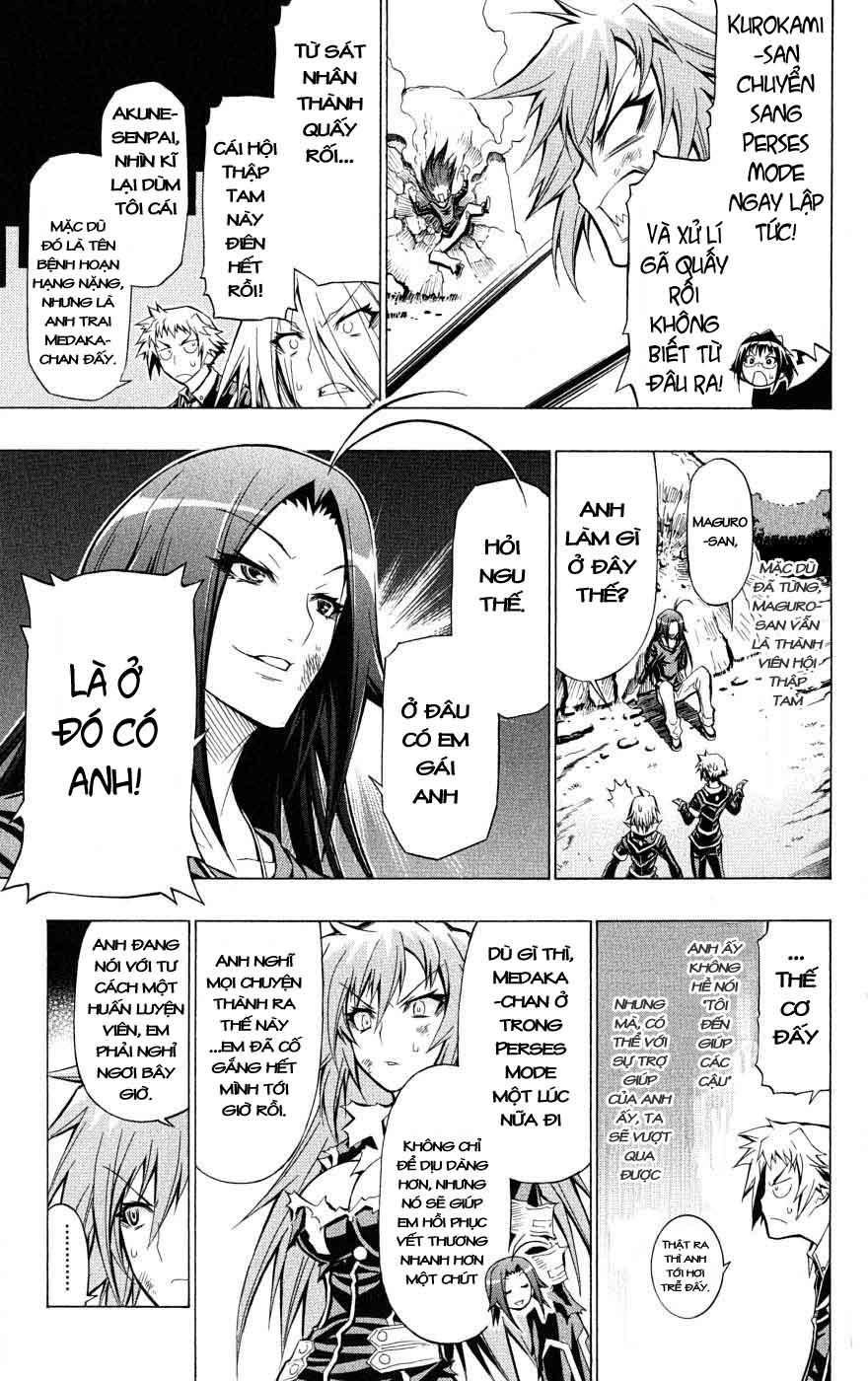 Medaka Box Chapter 33 - 14