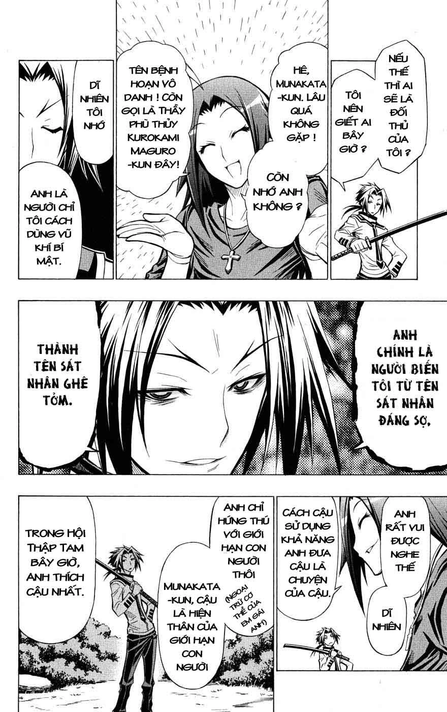 Medaka Box Chapter 33 - 15