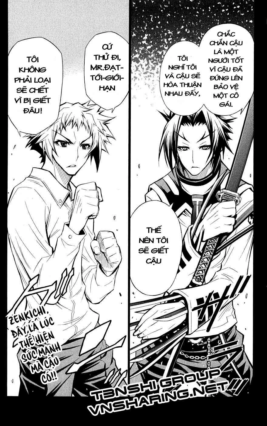 Medaka Box Chapter 33 - 18