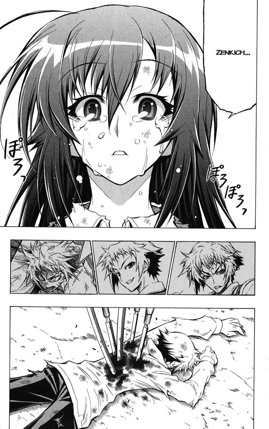 Medaka Box Chapter 36 - 3